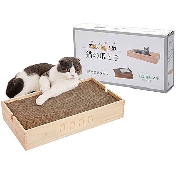 Amazon | 国産檜木箱 猫 爪研ぎ 猫 爪磨き 猫用段ボール 4枚入り